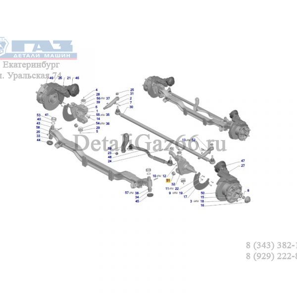 Гайка М27х2-8-А3L (ООО "МАГНИ НОРД" ГАЗ Оригина) /292249-51/
