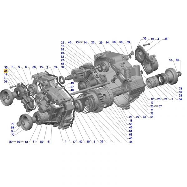 Крышка передняя раздаточной коробки ГАЗель (ООО "НИЖЕГОРОДСКИЕ МОТОРЫ" ГАЗ Оригинал) /33027-1802027/