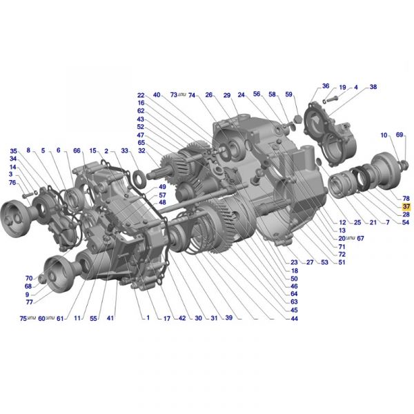 Кольцо защитное сальника РКПП ГАЗель 4WD, Соболь 4WD (АМЗ  ГАЗ Оригинал) /33027-1802046/