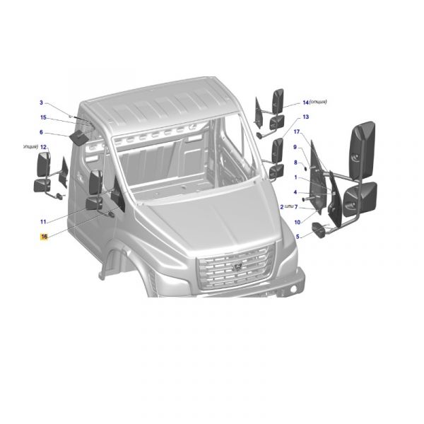 Накладка зеркала правая ГАЗон NEXT (ООО "Автомобильный завод "ГАЗ") /С41R11-8201820/