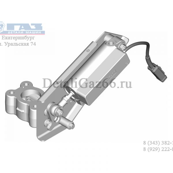 Заслонка отработавших газов ГАЗон NEXT (Автопривод) /5340.1213015-11/