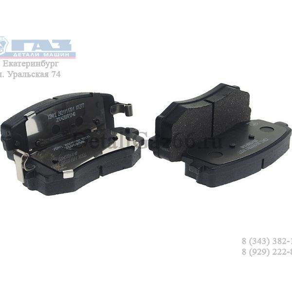 Колодки тормозные JAC Sunray SOLLERS Atlant (2.7D) задние (4шт.) (OE) /3504010R1040-F011/