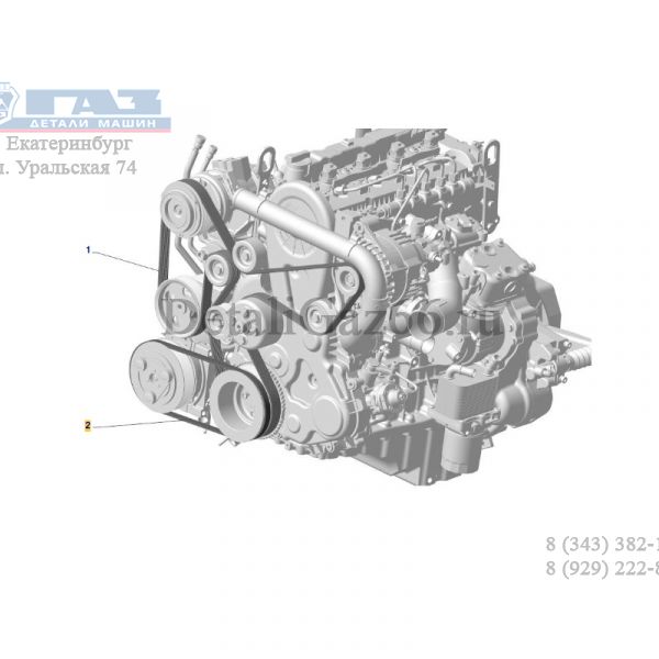 Ремень 850 (4PK) дв. серии "G" (Foton ГАЗ Оригинал) /.PM40004242/