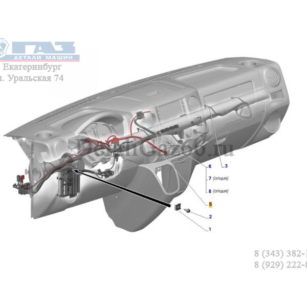 Автопроводка жгут 239 (ООО "Арзамасское ПО Автопровод"  ГАЗ Оригинал) /А63R43.3724239-20/