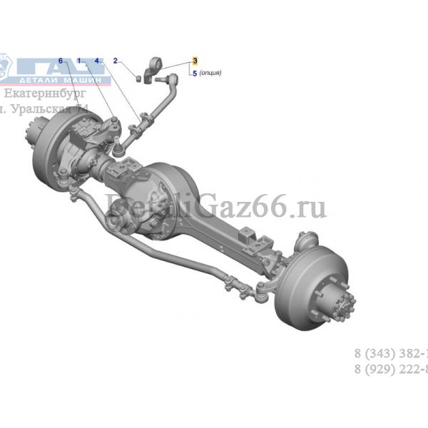 Рулевая сошка Садко NEXT (ПАО "ГАЗ" Оригинал) /С41А23-3401090-10/