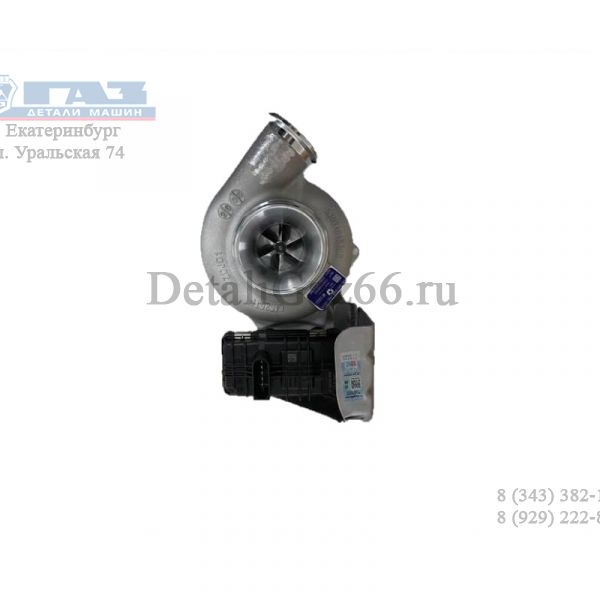 Турбокомпрессор Валдай NEXT дв. Cummins ISF 2.8L ЕВРО-5 (17459980000) (Cummins ГАЗ Оригинал) /.5370733F/