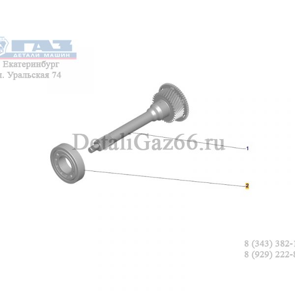 Подшипник 30309 ГАЗель NEXT 6-ст. перв. вала (C&U ГАЗ Оригинал) /.30309/