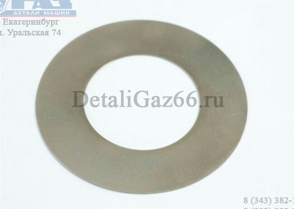 Шайба картера р/шестерен дв. Cummins ISF 2.8L (повышающая трение) (BAOBOLAI G-Part) /.BBL1435/