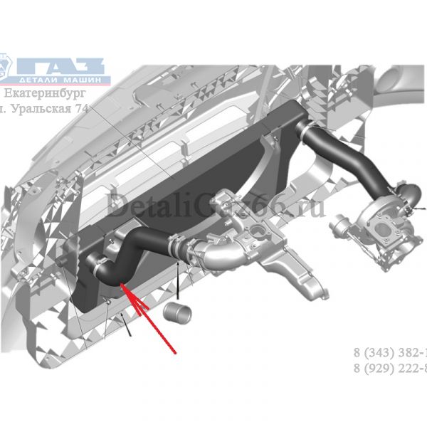 Шланг охлад. наддув. воздуха дв. Cummins ISF 2.8L ГАЗель NEXT (левый) (в упак. G-Part) /GP.10500008/