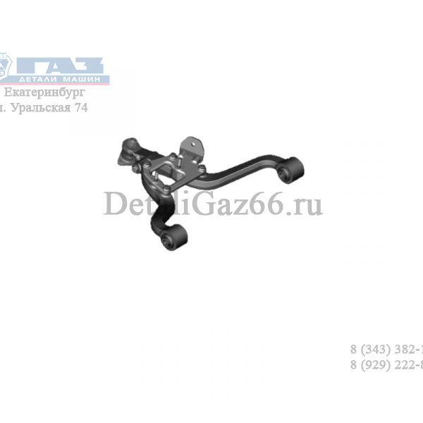 Рычаг подвески Соболь NN 4WD нижн. лев. в сб. (ПАО "ГАЗ" Оригинал) /А32А12-2904011/