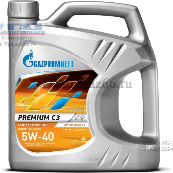 Масло моторное "GAZPROMNEFT" Premium С3 5W-40 SP C3 (4 л) синт /253142233/