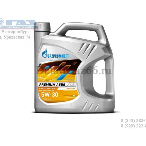 Масло моторное "GAZPROMNEFT" Premium JK 5W-30 SP GF-6A (4 л) синт /253142506/