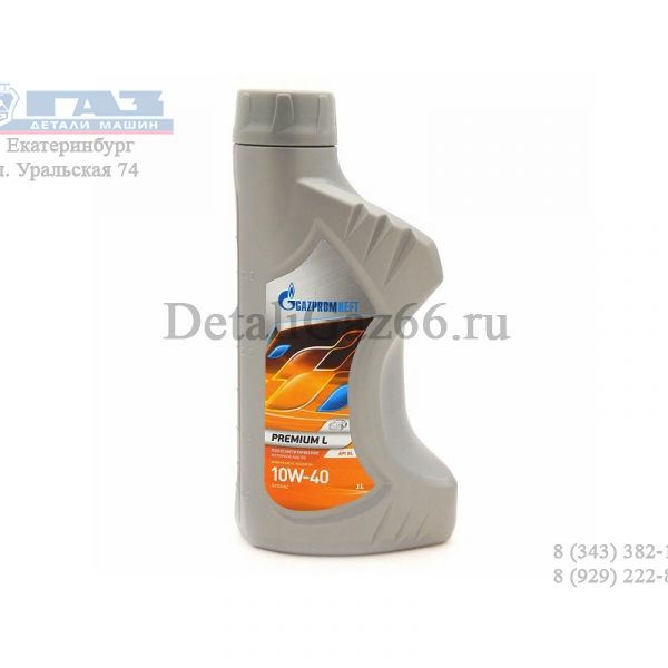 Масло моторное "GAZPROMNEFT" Premium L 10W-40 (1 л) п/синт /2389907292/