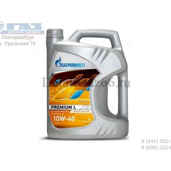 Масло моторное "GAZPROMNEFT" Premium L 10W-40 (5 л) п/синт /2389907294/