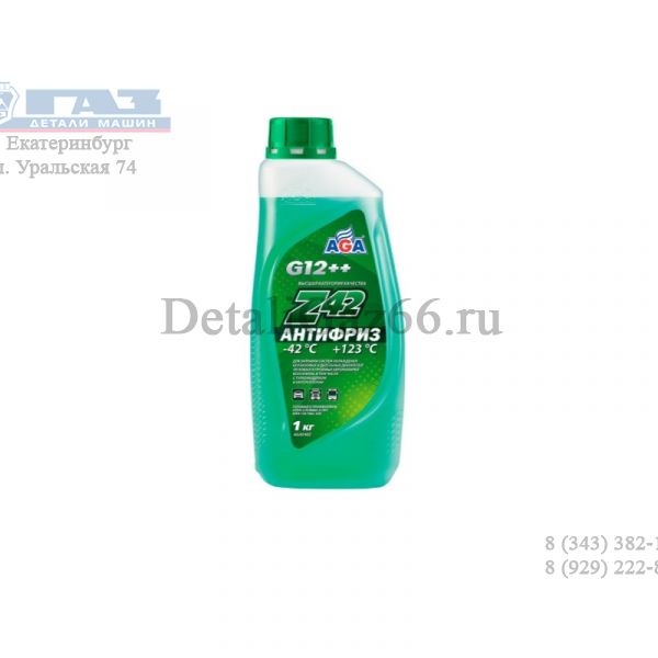 Антифриз "AGA" Z40 G12++ -42 С зелёный 1 кг /aga048z/