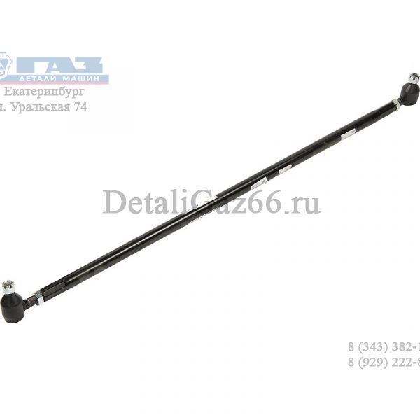 Тяга поперечная JAC N56 (17-) КАМАЗ Компас-5 в сб. (ОЕ) /3003500D5050/