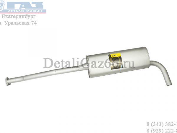 Глушитель ГАЗель дв. УМЗ 4216 ЕВРО-3 (в упак. g-PART) /GP.10510040/