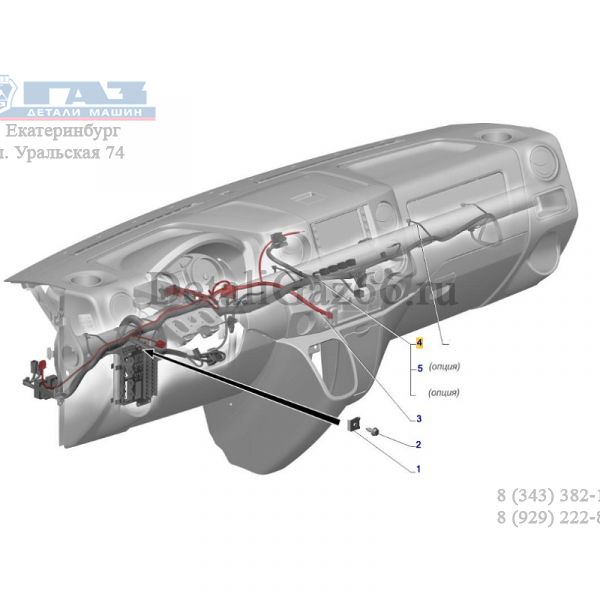 Автопроводка ГАЗель NEXT панель приборов (ООО "Арзамасское ПО "Автопровод" ГАЗ Оригинал) /А21R22.3724229-82/