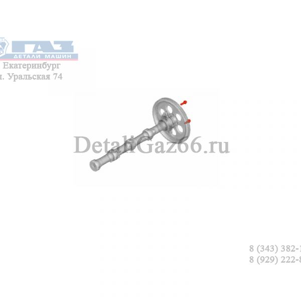 Болт M10-6gx30-8.8 крепления шестерни р/вала дв. ЯМЗ-534 (ПАО "Автодизель" (ЯМЗ)  ГАЗ Оригинал) /8.9243/