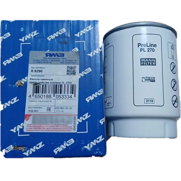 Фильтр топл. грубой очистки ГАЗон NEXT дв.ЯМЗ-534, ГАЗ 3309 дв.245.7Е3 (ПАО "Автодизель" (ЯМЗ) ГАЗ Оригинал) /.8.9290/