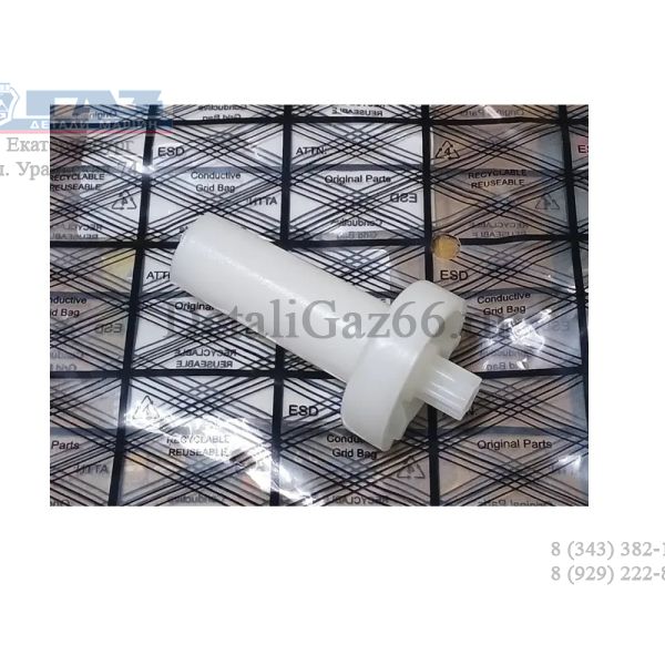 Ось заслонки в ноги ГАЗель NEXT (ООО "Сонз Рус" ГАЗ Оригинал) /.АRU1М40048_А1/