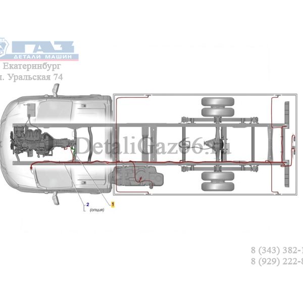 Автопроводка жгут по раме ГАЗель NEXT (ООО "Арзамасское ПО "Автопровод" ГАЗ Оригинал) /А21R33.3724030-13/