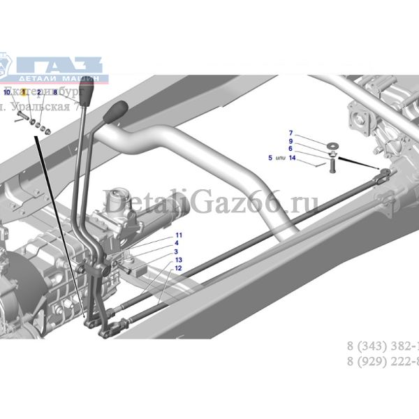 Втулка тяги РКПП пласт. ГАЗель 4WD, Соболь 4WD (АМЗ ГАЗ Оригинал) /13-3508134/