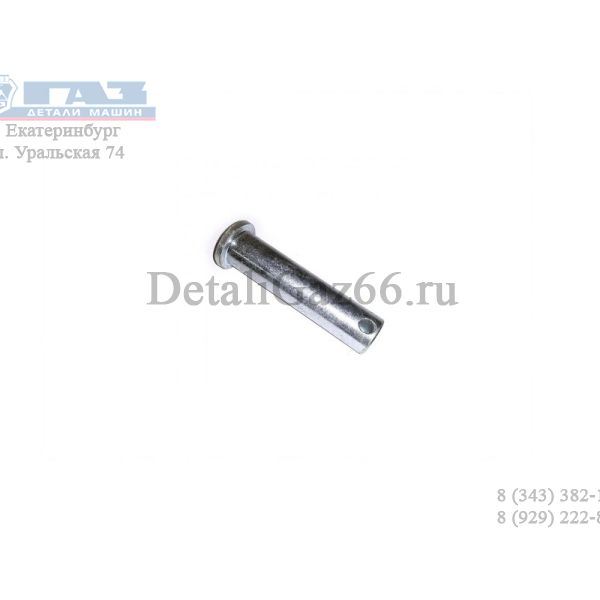 Палец 8*30 многоцелевой (ПАО "Завод Красная Этна" ГАЗ Оригинал) /4598651-037/