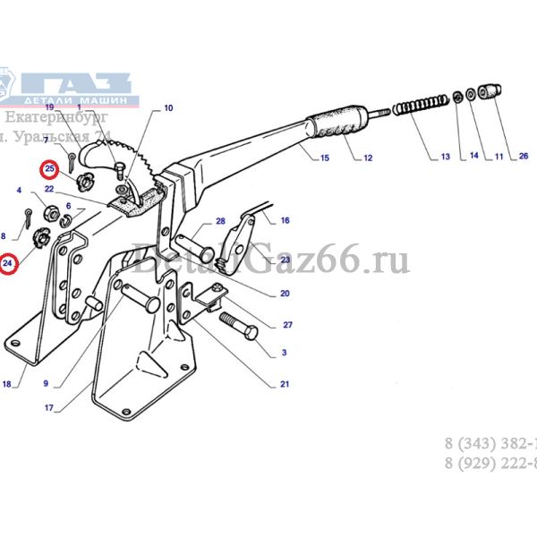 Шайба стопорная привода стояночного тормоза (стигма-нн  ГАЗ Оригинал) /4301-3508035/