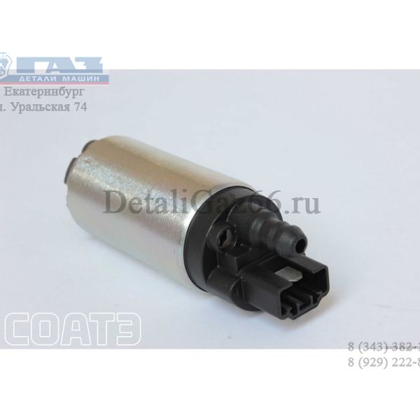 Бензонасос дв. 405, 409 ЕВРО-3 (электр.) погруж. модуля (аналог BOSCH 0 580 454 001) (АО «СОАТЭ») /62.1139/